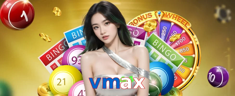 vmax